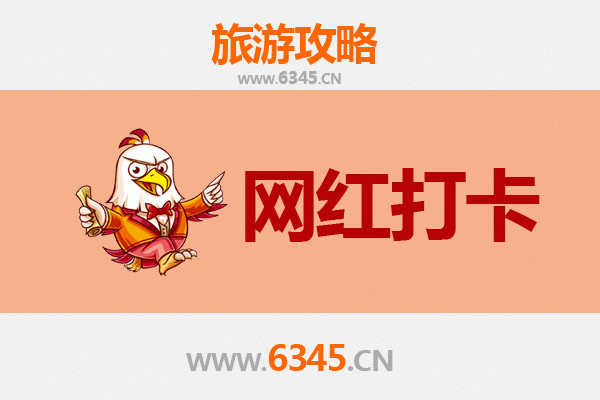 安庆潜山网红打卡地全攻略：探秘天柱山与古皖文化